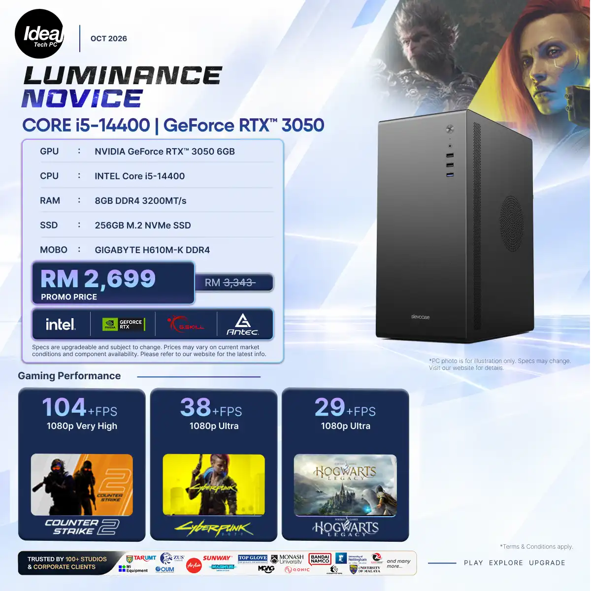 2610_2699_LUM_NOVICE_new