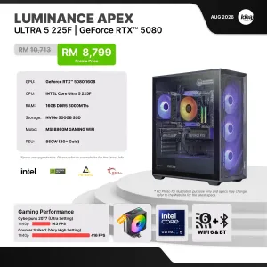 IDEALTECH Luminance Apex NVIDIA® GeForce RTX™ 5080