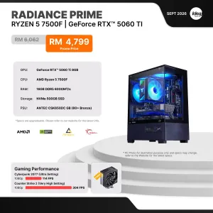 IDEALTECH Radiance Prime NVIDIA® GeForce RTX™ 5060 Ti