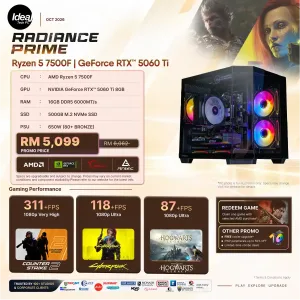 IDEALTECH Radiance Prime NVIDIA® GeForce RTX™ 5060 Ti