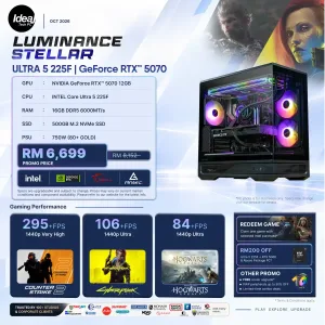 IDEALTECH Luminance Stellar NVIDIA® GeForce RTX™ 5070