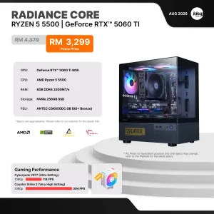 IDEALTECH Radiance Core NVIDIA® GeForce RTX™ 5060 Ti