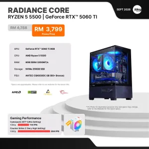 IDEALTECH Radiance Core NVIDIA® GeForce RTX™ 5060 Ti