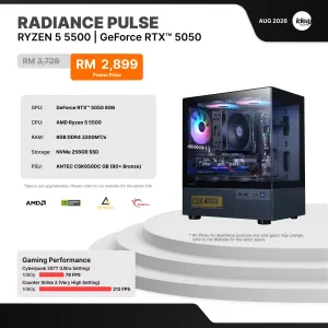 IDEALTECH Radiance Pulse NVIDIA GeForce RTX™ 5050